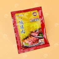 【艾佳】客家鹹豬肉調味料64g/包
