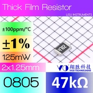47k 0805 ±1% 125mW SMD Thick Film Resistor 47k 4702 SCR0805F47K VO