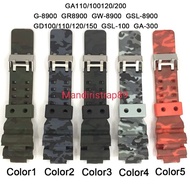 Rubber Watch Strap G shock GA100 Strap G shock loreng army Strap Digitec loreng