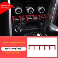 XUNYANGLOU | ชิ้นตกแต่งแบ่งปุ่มปรับอากาศ Toyota 86 Subaru BRZ