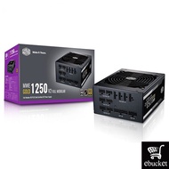 [EOL]Cooler Master MWE 1250 Gold V2 PSU