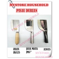 JAYA MATA Stainless Steel Durian Knife 5" (JM5 ) [Knife_Kitchen Knife_Pisau_Pisau Dapur_Pisau Durian