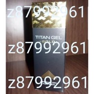 俄羅斯Titan gel gold正式清關文件，高清文件，黃金版於今年改版5月底或6月底後都新版，真品才會有！