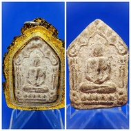 绝对值得收藏的圣物稀有之非常精美经典之圣僧龙婆添(侧头添)大名鼎鼎派古曼粉人缘至樽坤平佛佛牌 背面经典经文已包好非常精美双層双色防水壳BE2515 ( 1972)Rare Master Lp Tim 
