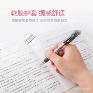 Morning LightK35Press Gel Pen0.5mmBlack Refill Signature Pen Red Press Ball Pen Student Exam Carbon Pen