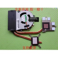 Brand New Original ACER TravelMate ACER TravelMate 7740 7740G Radiator Heat Dissipation (Ready Stock