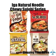 Iga Natural Noodle Chewy Sujebi Korean Food 1 Pack 4Flavors Spicy Kimchi / Seafood / Nurungji  / Potato