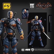 F5 Building Blocks Yuanye DC Genuine Authorized Batman Arkham Knight Movable Soldier Assembled Figur