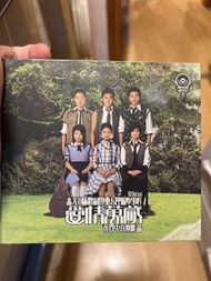 森美 小儀 歌劇團 薛凱琪 鄭伊健 黃貫中 愛情萬歲