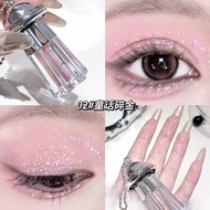 CJ Small Flying Saucer Shining Liquid Eyeshadow Fine Shining Sequins Brightening Highlighting Liquid