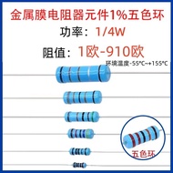 Metal Film Resistor Components 1% 1/4W 1 Euro 20 Euro 30 Euro 100 Euro-910 Euro