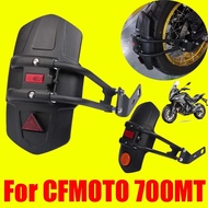 For CFMOTO CF MOTO 700MT MT700 700 MT CF700MT MT 700 Motorcycle Accessories Rear Fender Mudguard Rea