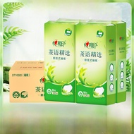 Tissue Paper 3 Layers Original Wood Handkerchief Quality Life Tissue Paper Home Use Box Whole Paper