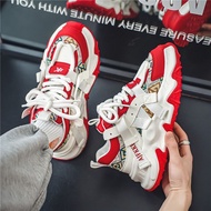 Fashionable Daddy Shoes ins Summer Inner Heightening Men's Shoes 10cm8cm Casual All-Match White Shoe