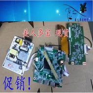 HKC High Voltage Board MG32A2Q GX32 GX329QN MST98A1-D HK-P048-L02 Power Board