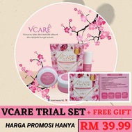 TRAVEL KIT SKINCARE VCARE EXCLUSIVE 4IN1 + FREE GIFT TRIAL SET