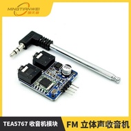 TEA5767 Radio module Radio station FM Stereo radio Module