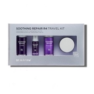 【Dermafirm】R4 紫蘇舒緩修護旅行組