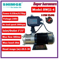 Shimge BWJ Automatic Booster Pump/ 0.5HP/0.75HP/1HP /Home Water Pressure Pump Pam Air Rumah/pam air/