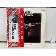 2LP Vinyl Records Record Nini Rosso – Twin Deluxe VIP-9085/6 (J17D94)