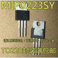Chip MIP0223SY MIP0223 TO-220