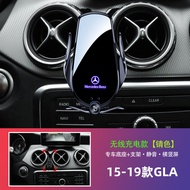 Mercedes-Benz A200l A180 Cla200 B- Class Car Phone Holder Navigation Special Mobile Phone Stand Deco