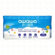 泡泡 - awawa 柔感潔面巾 60枚 (4571544740050) #香港行貨