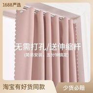 [GG Fabric art] Curtain Hole-Free Installation Curtain Shading Door Curtain and Partition Curtain Bathroom Curtain Fabric Door Curtain and Partition Curtain Wholesale