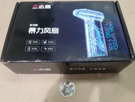 多功能暴力風扇 Violent fan