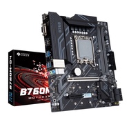 South China Gold B760M-D4-A Motherboard Corey i5 12400F Dedicated for Table Games M-ATX