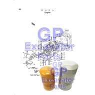 EX300-1 / EP100 HYDRAULIC EXCAVATOR OIL FILTER & FUEL FILTER SET