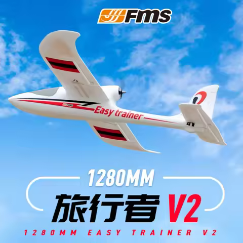 FMS 1280mm Easy Trainer V2 PNP RTF Version Remote Control Training Machine Assembly Beginner's Back 