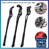 GIANT TREK 2-Hole Bicycle Frame Stand (Regular Type)