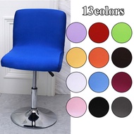 Solid Color Bar Stool Chair Cover Low Back Chair Spandex Seat Case Elastic Rotating Lift Chair Cover Dining Seat Protector 2021 Sofa Covers  Slips