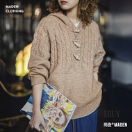 IBUY Coffee Brown Warm Pullover Hooded Knit Sweater