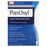 PanOxyl Acne Treatment Bar 10% Benzoyl Peroxide Deep Cleaning Face and Body Bar panoxyl bar soap 113
