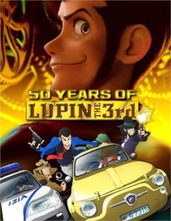 50 Animated Years of Lupin the 3rd