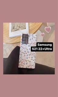 Samsung S21 S22 + Ultra Note 10 Pro + Note 20 +Phone Case 白兔 碎花💐三星手機殼 $120包埋順豐郵費⚠️🤩