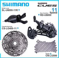 SHIMANO CUES U6000 1X11 Speed Groupset SL-U6000-11R RD-U6000 CS-LG400-11 CN-LG500 Original Parts
