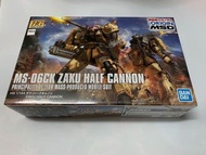 HG 1/144 ZAKU HALF CANNON 模型