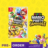 ✜ PRE-ORDER | NSW SUPER MARIO PARTY JAMBOREE (เกม Nintendo Switch™ 🎮 วางจำหน่าย 2024-10-17) (By ClaS