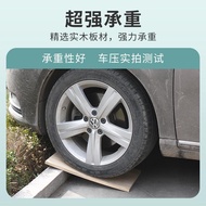 Papan Kayu Pepejal Saiz Tersuai Rak Buku Pine Almari Pakaian Papan Lapisan Papan Pembahagian Rak Pen