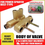 Body of Valve and Discharge Metal Compatible for Kawasaki Power Sprayer Parts Car Wash Pressure Washer Belt type