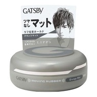 吉列仕 GATSBY M Rubber G Matte 髮蠟 80g