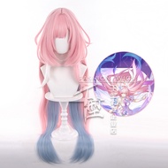 HSR Cyrene Cosplay Wig Long Pink Blue Mixed Heat Resistant Synthetic Hair