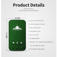 Zikir Dan Surah (RUQYAH) Plug in Auto Play Islamic Adapter 24 Hour Zikir Dan Ruqyah Plug In Surah Pl