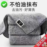 555947Yuan Free Shipping Small Commodity Clean One Yuan 1-Yuan Something 10 Yuan 2 Yuan Rag 10 House