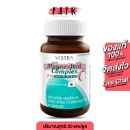 Migraine Vistra Magnesium Complex Plus