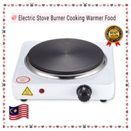 🔥HOT ITEM🔥Dapur Elektrik Mini 1000W / Electric Stove Burner Cooking Warmer Food