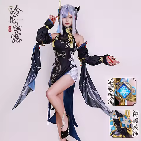 Frostflower Dew Shenhe Cosplay Costume Genshin Impact Adult Uniform Wig Anime Halloween Costumes Wom